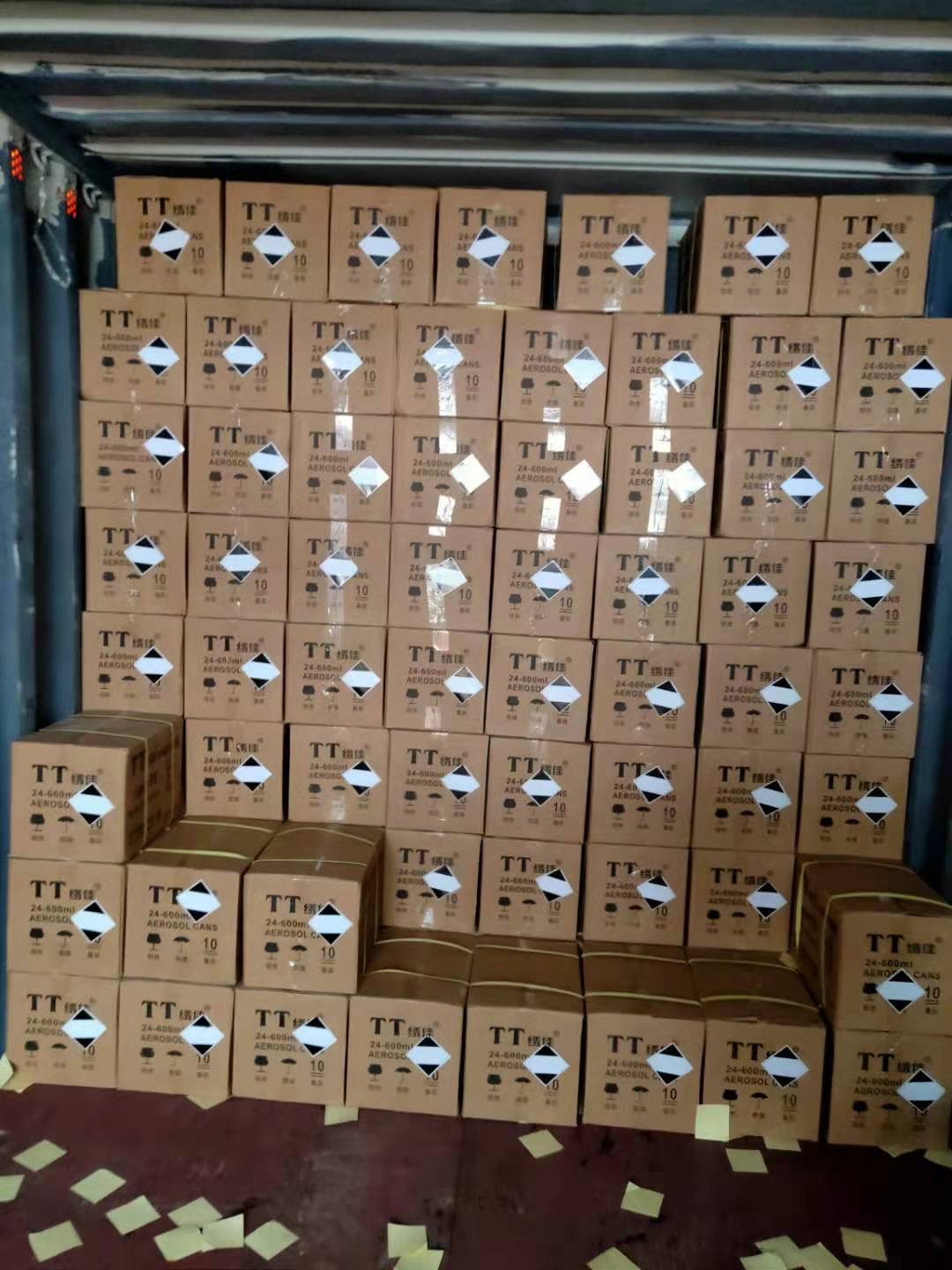 喷胶限量申报2.jpg