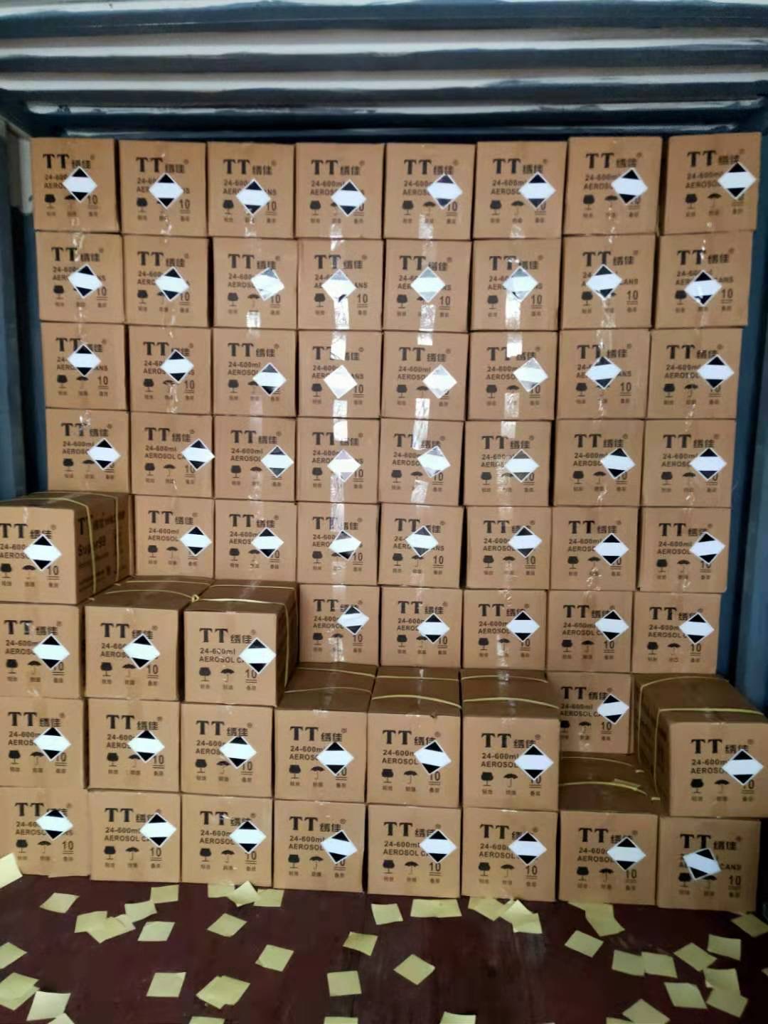 喷胶限量申报3.jpg